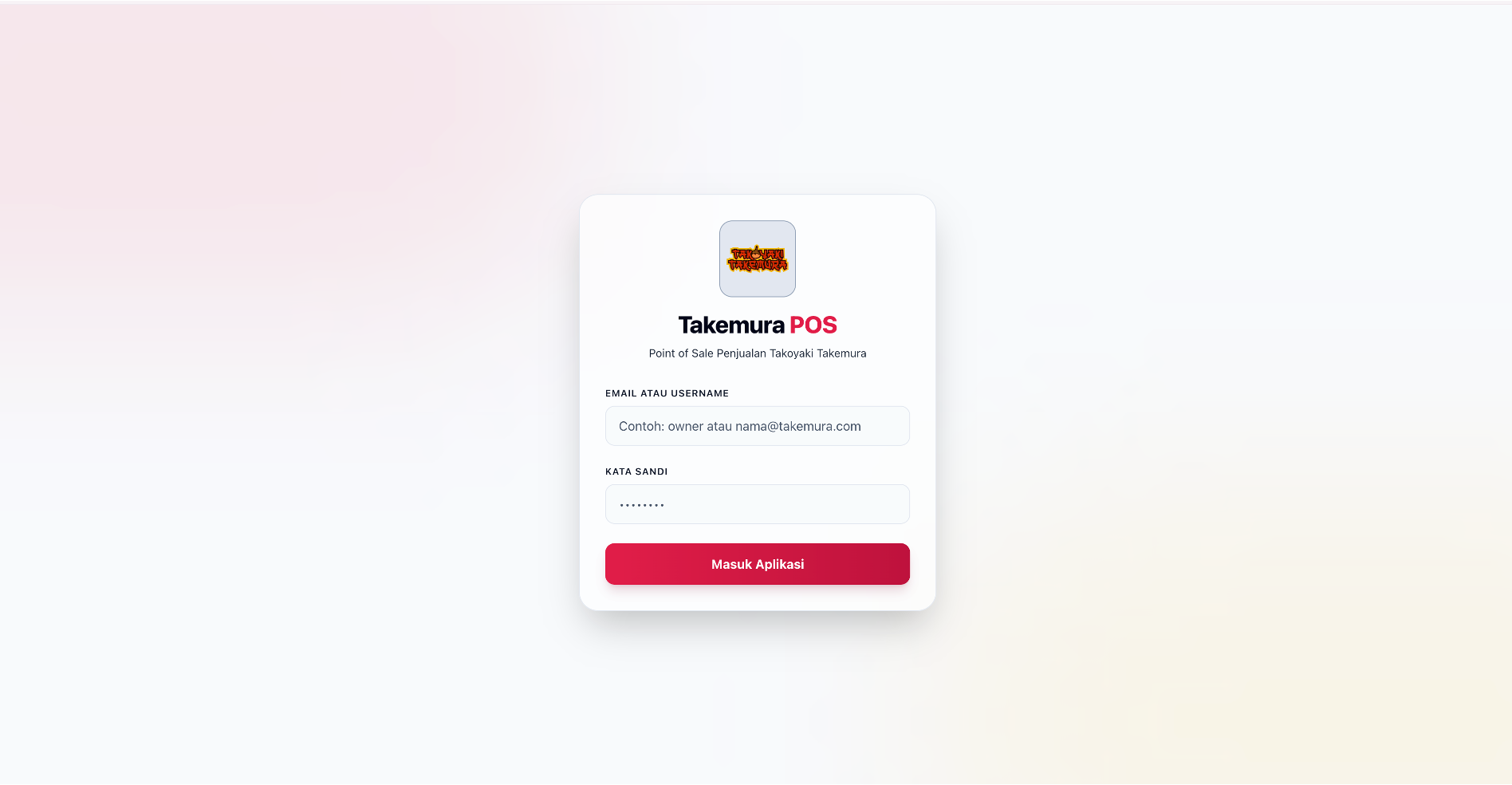 POS for Small Businesses preview